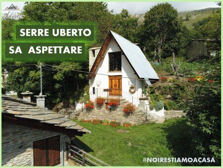 SALUBERT sa aspettare SALUBERT sa aspettare